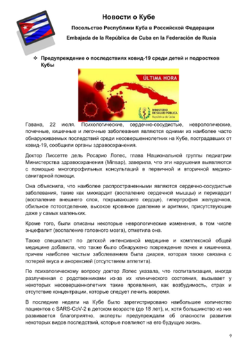 http://upforme.ru/uploads/0011/90/c9/13/t717217.png