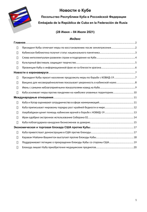 http://upforme.ru/uploads/0011/90/c9/13/t717539.png