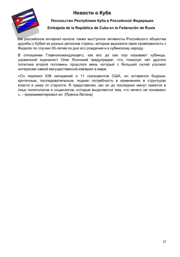 http://upforme.ru/uploads/0011/90/c9/13/t718430.png