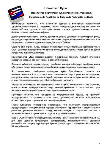 http://upforme.ru/uploads/0011/90/c9/13/t719389.png
