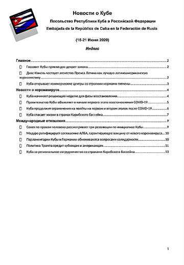 http://upforme.ru/uploads/0011/90/c9/13/t719765.png