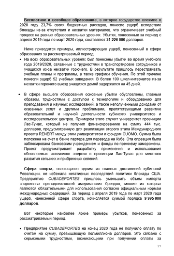 http://upforme.ru/uploads/0011/90/c9/13/t720456.png