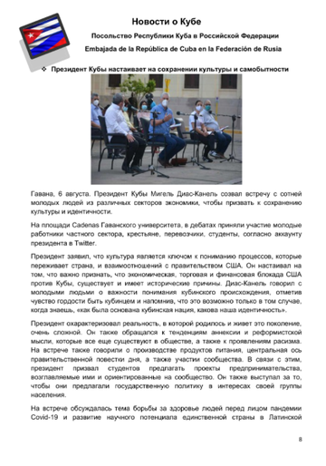 http://upforme.ru/uploads/0011/90/c9/13/t720704.png