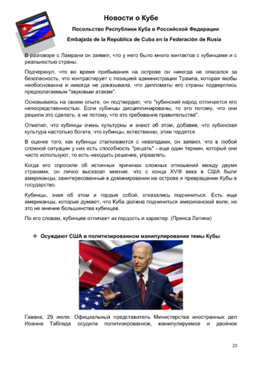 http://upforme.ru/uploads/0011/90/c9/13/t720763.png
