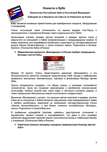 http://upforme.ru/uploads/0011/90/c9/13/t721017.png