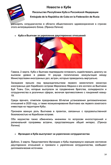 http://upforme.ru/uploads/0011/90/c9/13/t721049.png