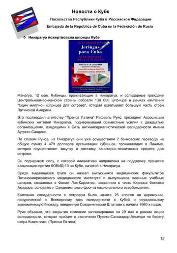 http://upforme.ru/uploads/0011/90/c9/13/t72414.png