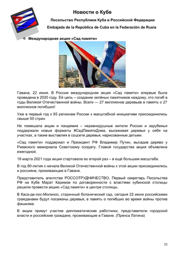 http://upforme.ru/uploads/0011/90/c9/13/t731678.png