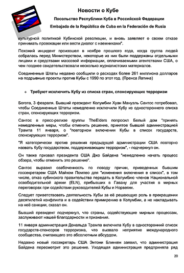 http://upforme.ru/uploads/0011/90/c9/13/t732029.png