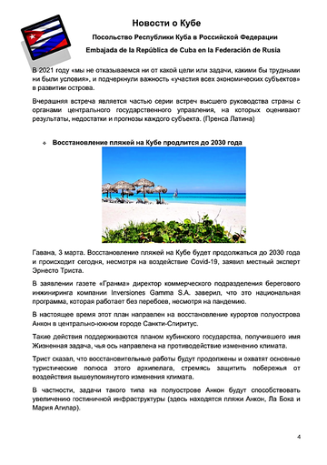 http://upforme.ru/uploads/0011/90/c9/13/t733786.png