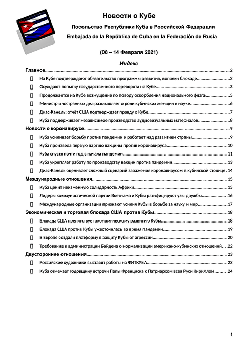 http://upforme.ru/uploads/0011/90/c9/13/t734367.png
