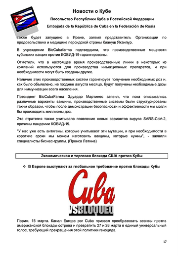 http://upforme.ru/uploads/0011/90/c9/13/t736377.png