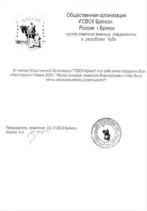 http://upforme.ru/uploads/0011/90/c9/13/t73711.jpg