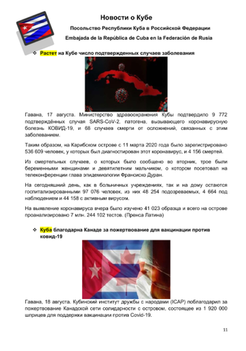 http://upforme.ru/uploads/0011/90/c9/13/t738642.png