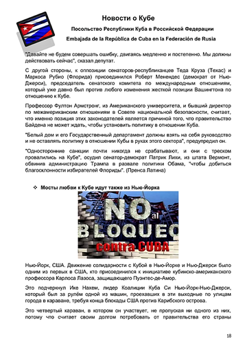 http://upforme.ru/uploads/0011/90/c9/13/t739411.png