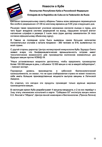 http://upforme.ru/uploads/0011/90/c9/13/t739878.png