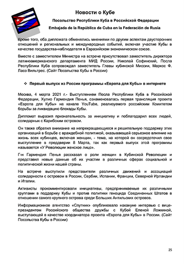 http://upforme.ru/uploads/0011/90/c9/13/t741500.png