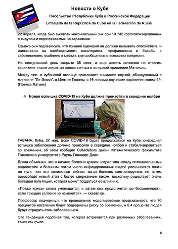 http://upforme.ru/uploads/0011/90/c9/13/t742211.png