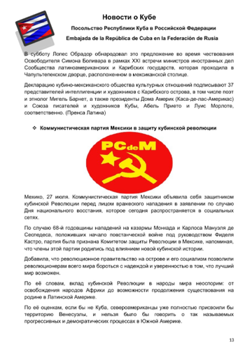http://upforme.ru/uploads/0011/90/c9/13/t74321.png