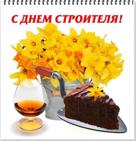 http://upforme.ru/uploads/0011/90/c9/13/t744103.jpg
