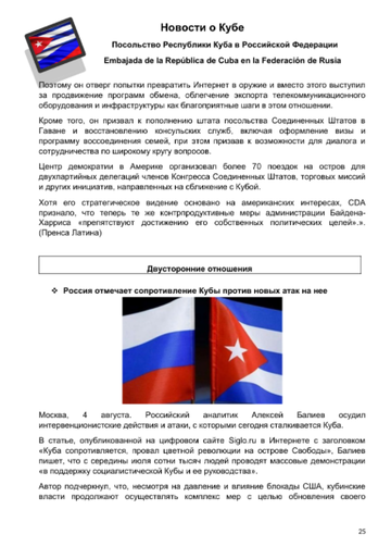 http://upforme.ru/uploads/0011/90/c9/13/t745032.png