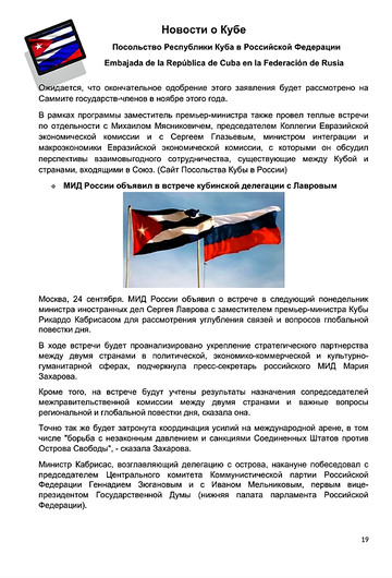 http://upforme.ru/uploads/0011/90/c9/13/t745662.jpg