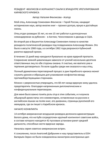 http://upforme.ru/uploads/0011/90/c9/13/t745761.png