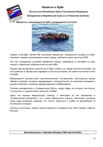http://upforme.ru/uploads/0011/90/c9/13/t747520.png