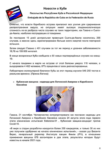 http://upforme.ru/uploads/0011/90/c9/13/t747999.jpg