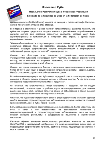 http://upforme.ru/uploads/0011/90/c9/13/t749221.png