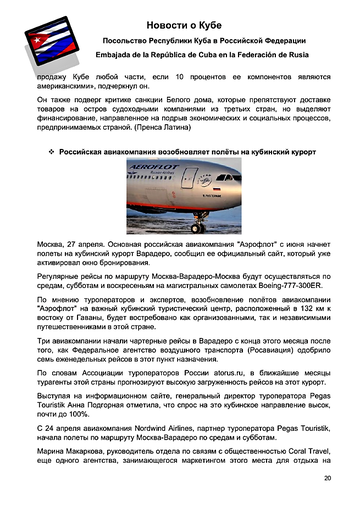 http://upforme.ru/uploads/0011/90/c9/13/t749406.png