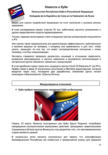 http://upforme.ru/uploads/0011/90/c9/13/t751242.png