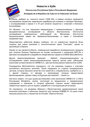 http://upforme.ru/uploads/0011/90/c9/13/t753522.png