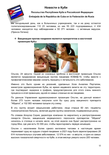 http://upforme.ru/uploads/0011/90/c9/13/t75358.png