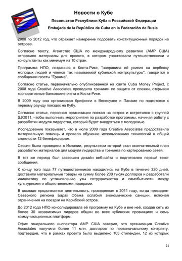 http://upforme.ru/uploads/0011/90/c9/13/t753612.png