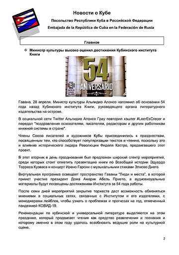 http://upforme.ru/uploads/0011/90/c9/13/t754622.png