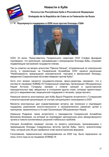 http://upforme.ru/uploads/0011/90/c9/13/t754630.png