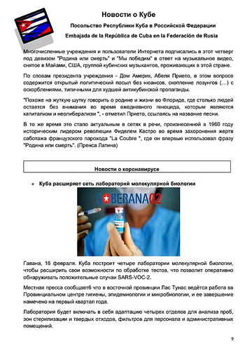 http://upforme.ru/uploads/0011/90/c9/13/t755148.png