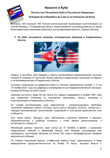 http://upforme.ru/uploads/0011/90/c9/13/t755764.png