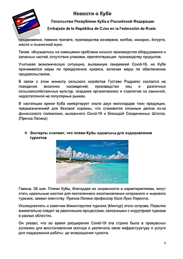 http://upforme.ru/uploads/0011/90/c9/13/t755963.png
