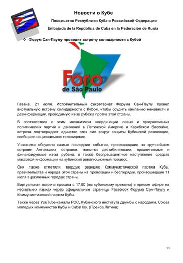 http://upforme.ru/uploads/0011/90/c9/13/t756149.png