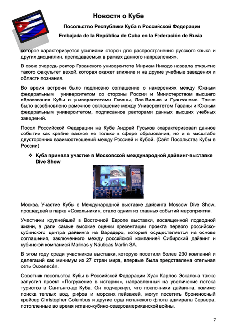 http://upforme.ru/uploads/0011/90/c9/13/t75715.png