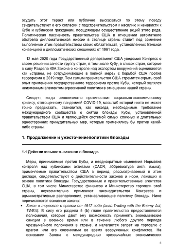 http://upforme.ru/uploads/0011/90/c9/13/t757948.png