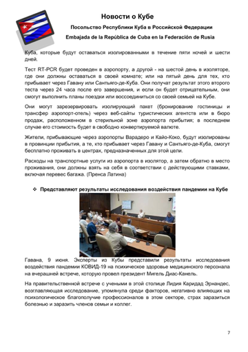 http://upforme.ru/uploads/0011/90/c9/13/t758138.png