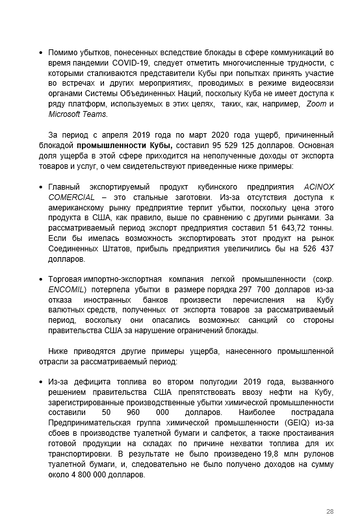 http://upforme.ru/uploads/0011/90/c9/13/t759994.png