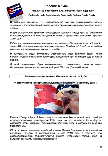 http://upforme.ru/uploads/0011/90/c9/13/t762536.png