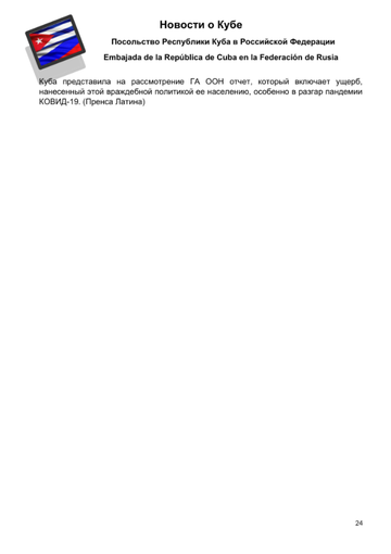 http://upforme.ru/uploads/0011/90/c9/13/t76354.png