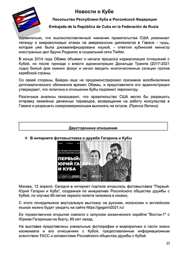 http://upforme.ru/uploads/0011/90/c9/13/t763597.png