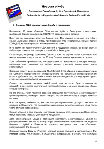 http://upforme.ru/uploads/0011/90/c9/13/t764376.png