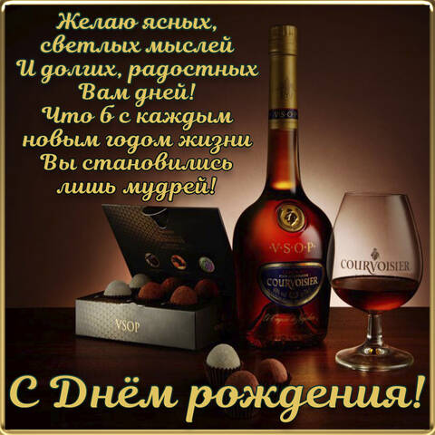 http://upforme.ru/uploads/0011/90/c9/13/t764398.jpg